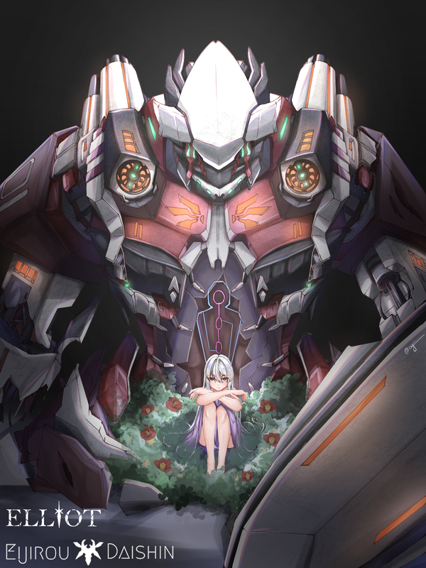 Small Image 2
